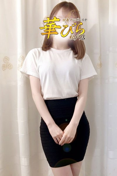 Mashiro
