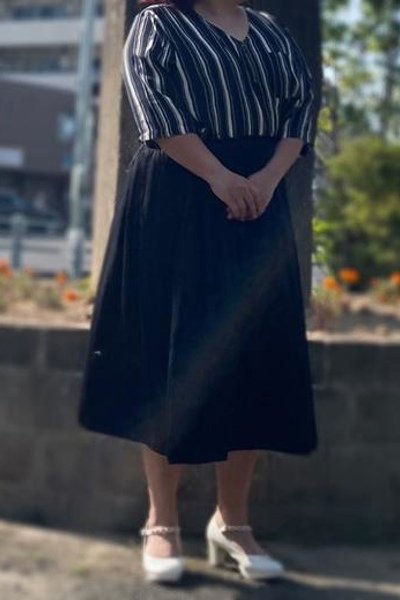 Sakurako