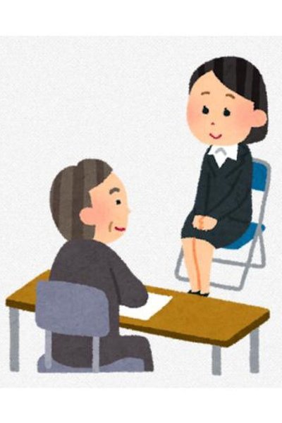 <UNKNOWN>