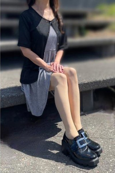 Harumi