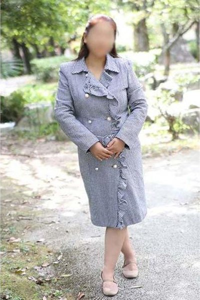 Nanae