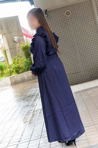 Hana