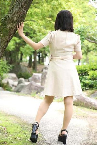 Fumi