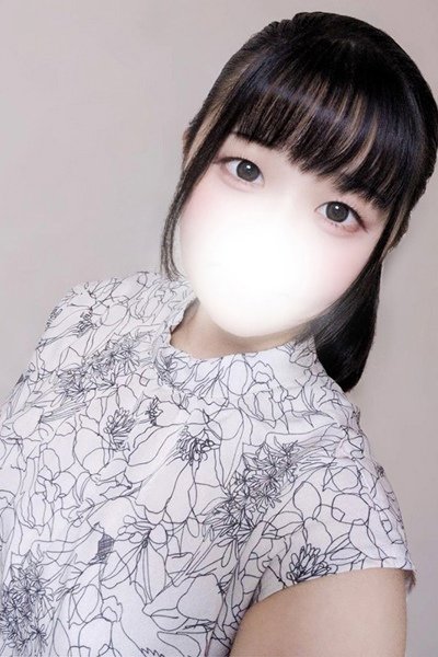 Uta