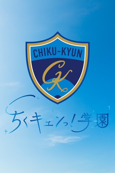 小泉まなか
