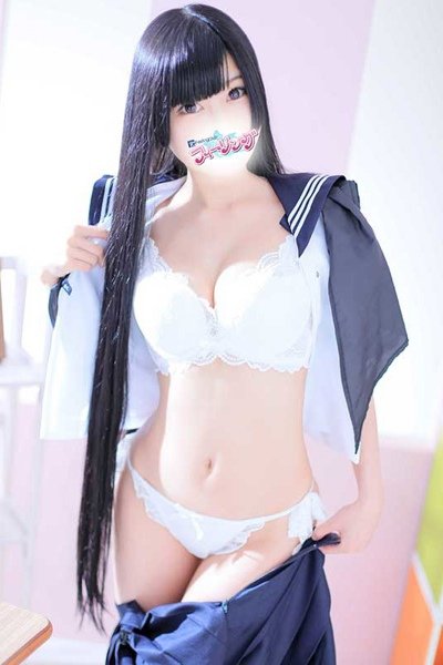 Kurumi