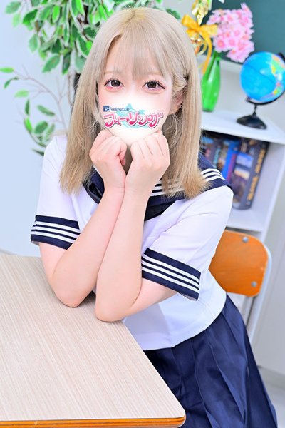 Sena