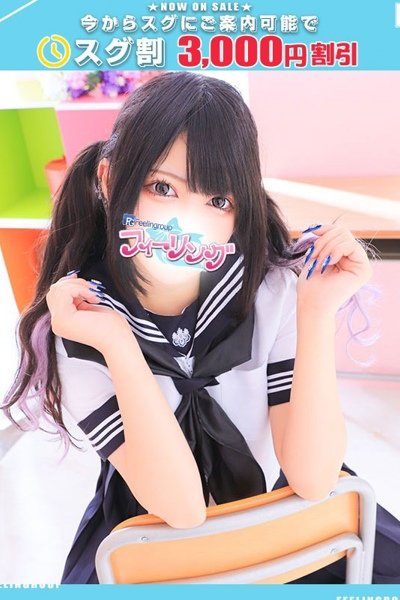 Moka