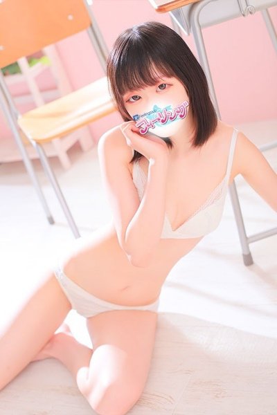 Asuka