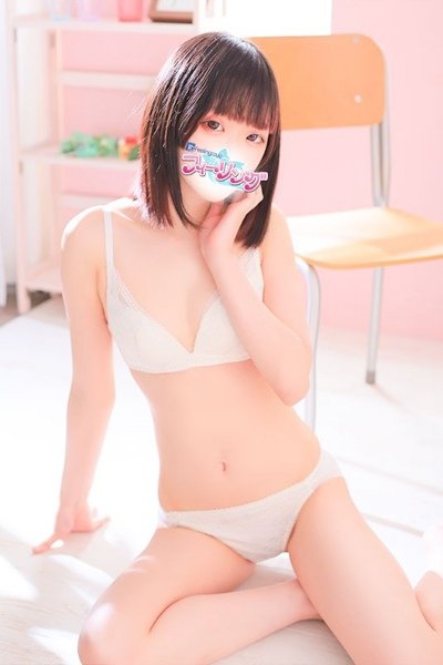 Asuka