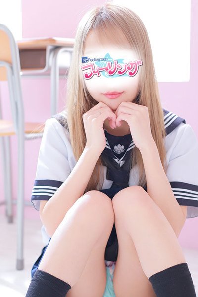 Yuna