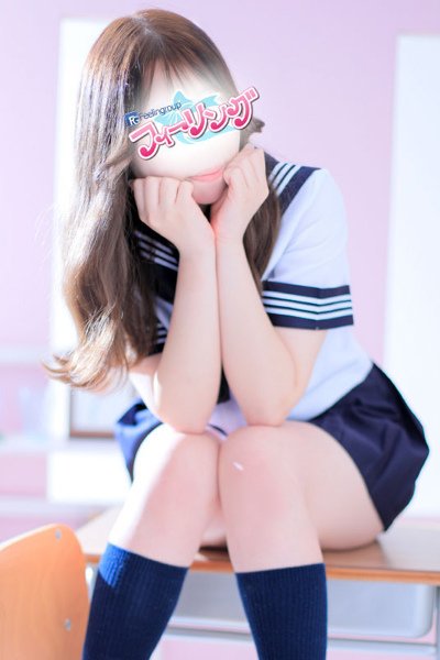 Himeka