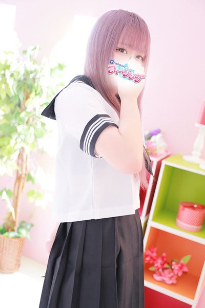 Ururara