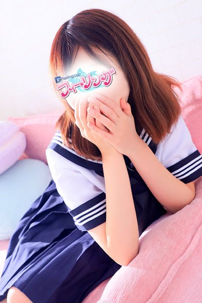 Yuyu