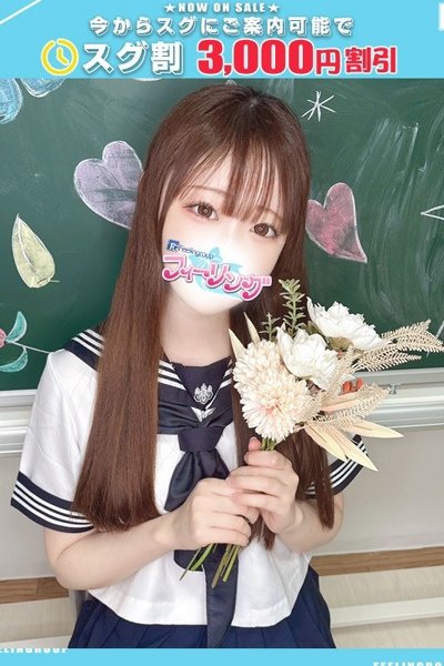 Shizuku