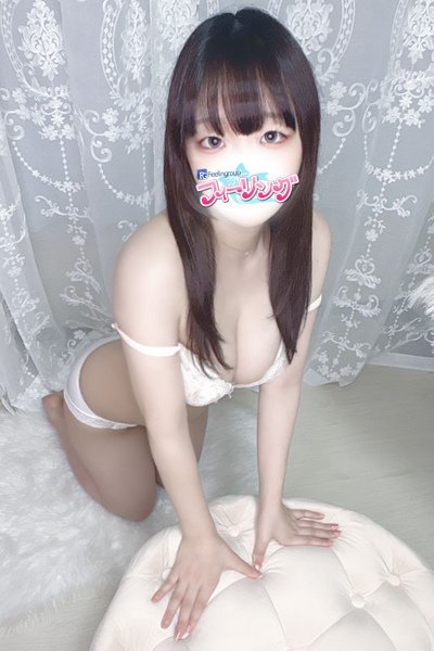 Rizu