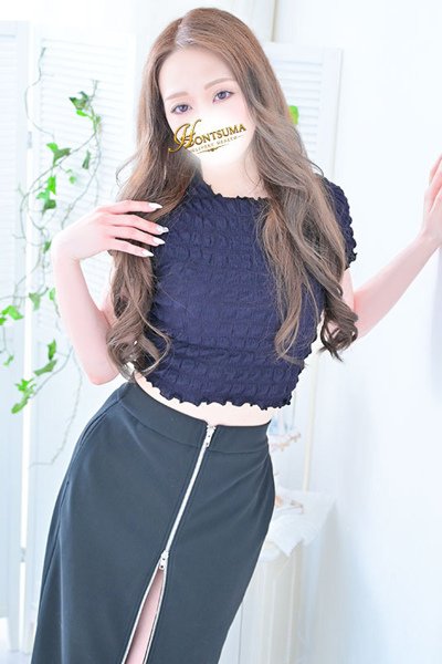 Nanao