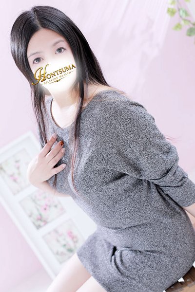 Sumire