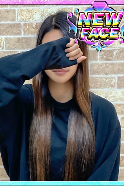 Saya