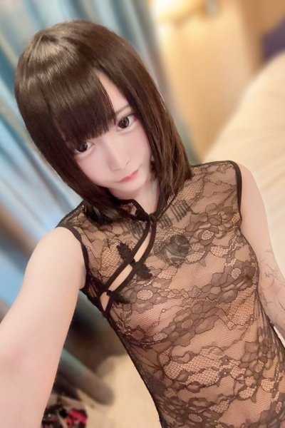 Arisu