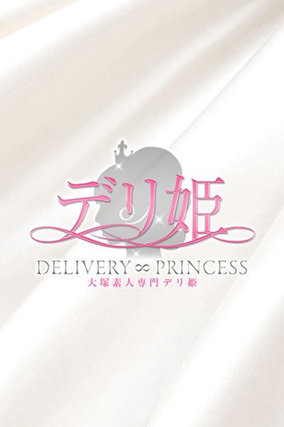 れん