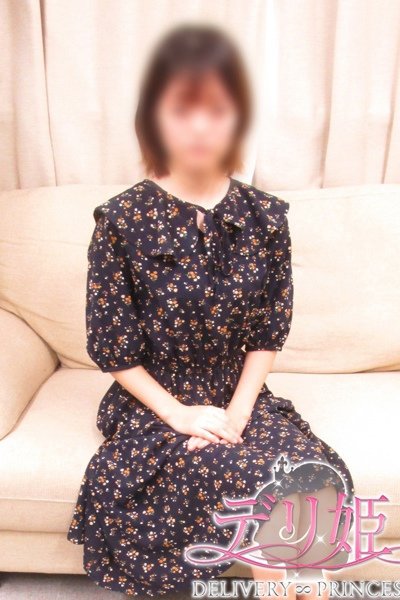 Airi