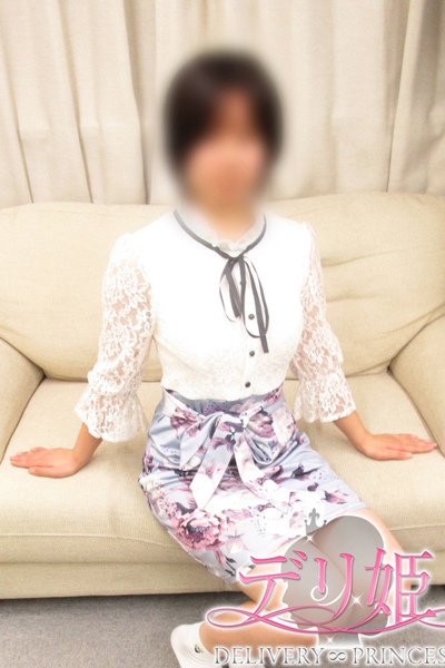 Rilia