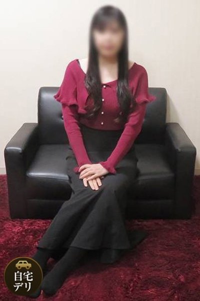 Yuria
