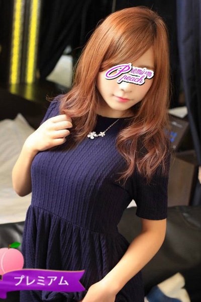 ひとみ