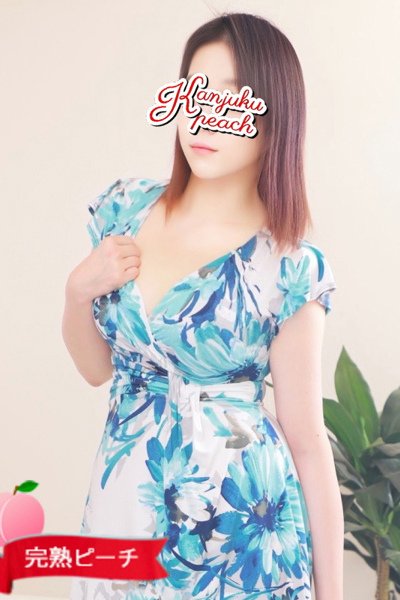 Risa