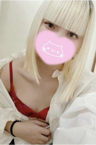 Akina