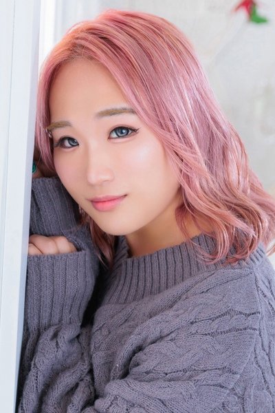 るな