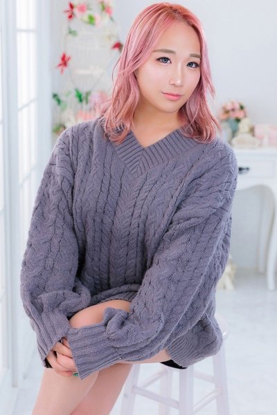 るな