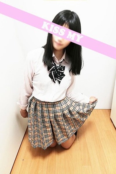 Akari