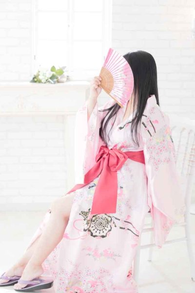 Hiromi