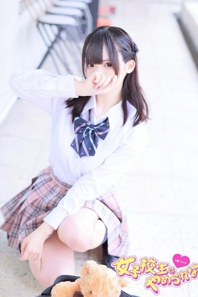 るる