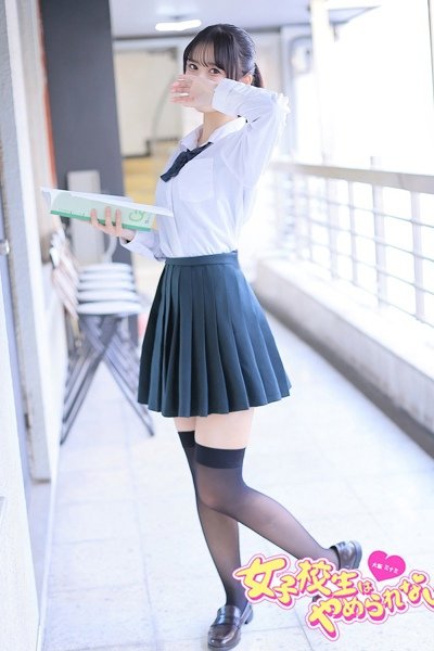 てれさ