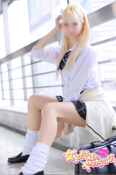 みけ