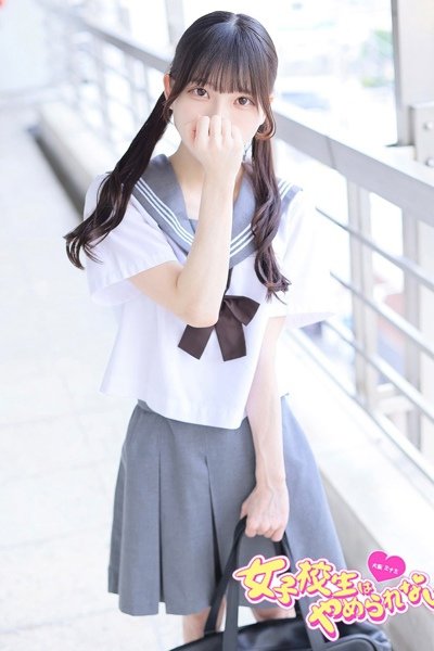 こはく