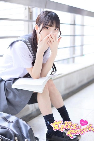 こはく