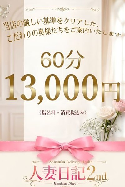 みか