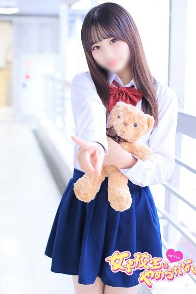 まむ