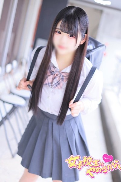 ぴの