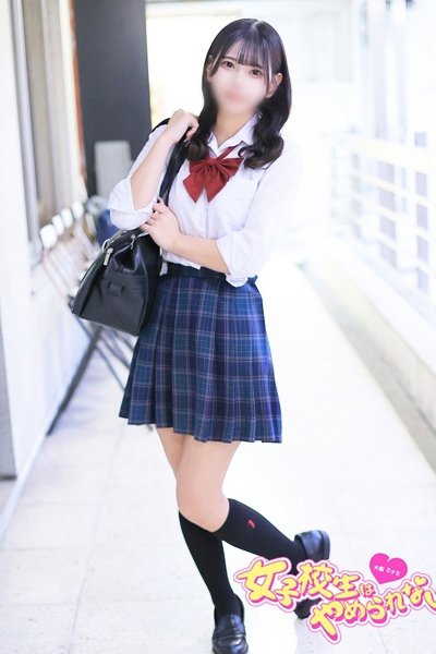 ひなた
