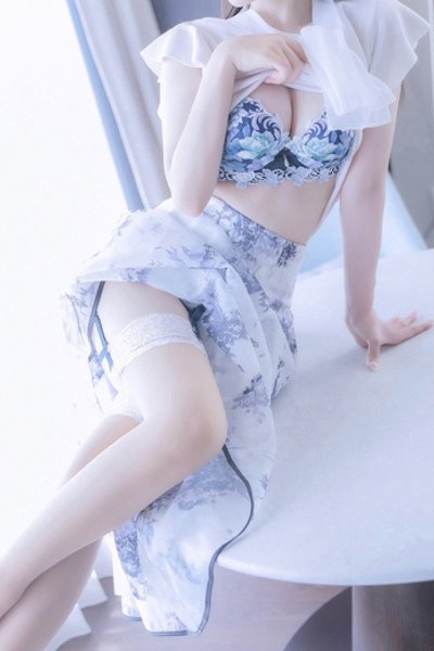Rei