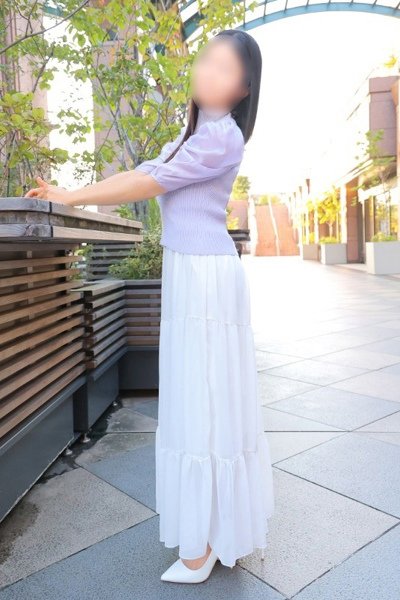 Namione