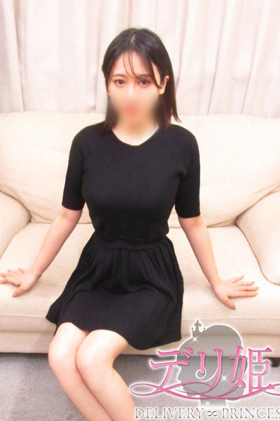 Yuna