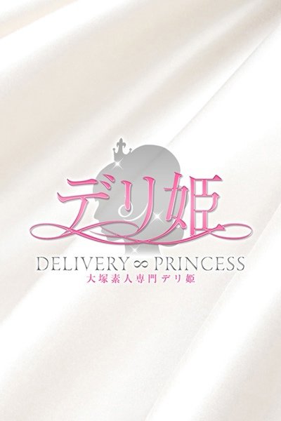 もも