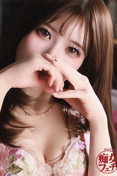 Aino