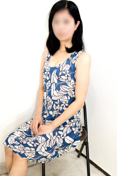 Akemi